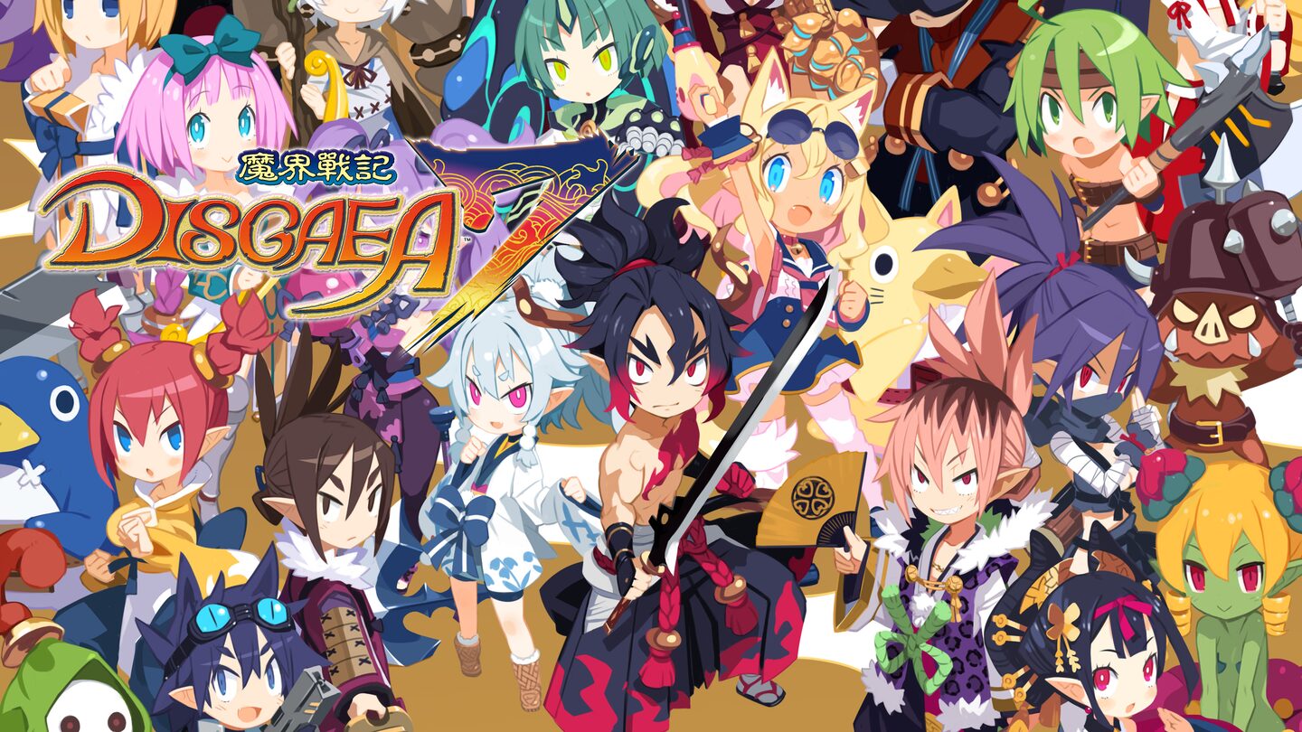 魔界戰記DISGAEA 7 遊戲攻略 @ Game-Guider | AI遊戲攻略及AI遊戲製作平台