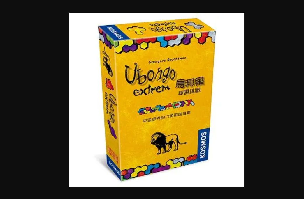 烏邦果 極限挑戰 Ubongo Extrem 遊戲攻略 @ Game-Guider | AI遊戲攻略及AI遊戲製作平台