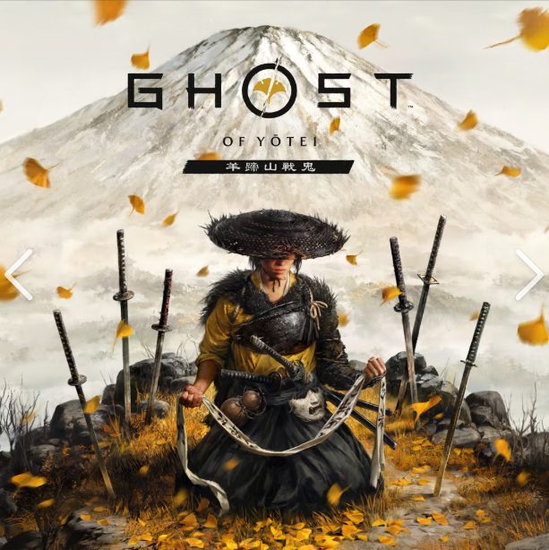 羊蹄山戰鬼 Ghost of Yōtei 遊戲攻略 @ Game-Guider | AI遊戲攻略及AI遊戲製作平台