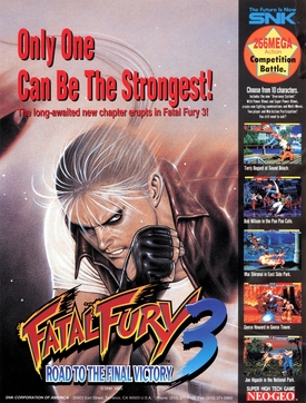 Fatal Fury 3: Road to the Final Victory 餓狼傳說3 遊戲攻略 @ Game-Guider | AI遊戲攻略及AI遊戲製作平台