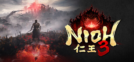 仁王３ Nioh 3 遊戲攻略 @ Game-Guider | AI遊戲攻略及AI遊戲製作平台